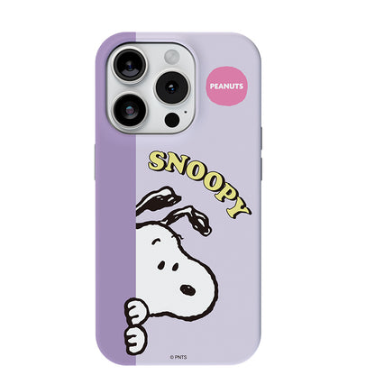 Snoopy Guard Up Dual Layer Shockproof TPU+PC Combo Case Cover