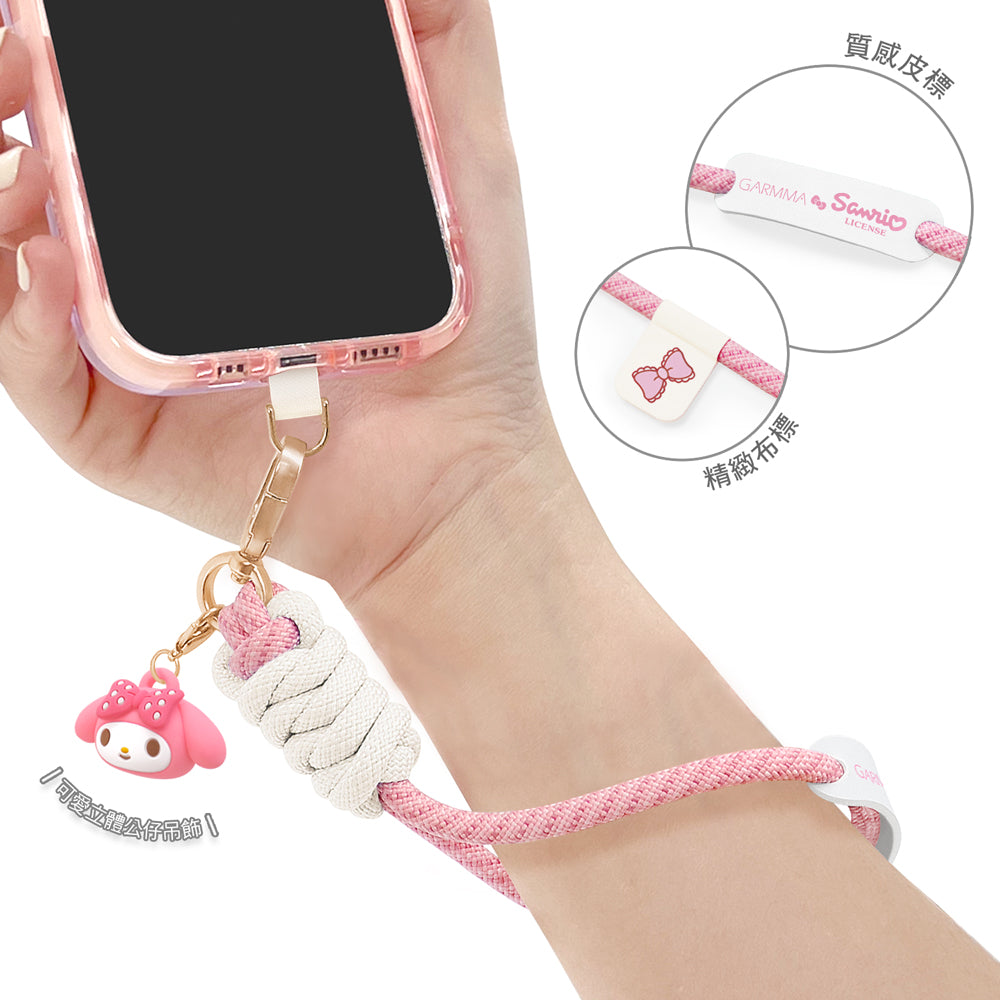 GARMMA Sanrio Characters Quipu Doll Charm Buckle Strap Adjustable Phone Lanyard