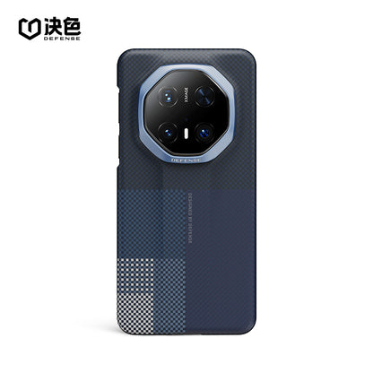 X-Doria Defense Yao Zero Gravity MagSafe Oriental Woven Aramid Fiber Case Cover