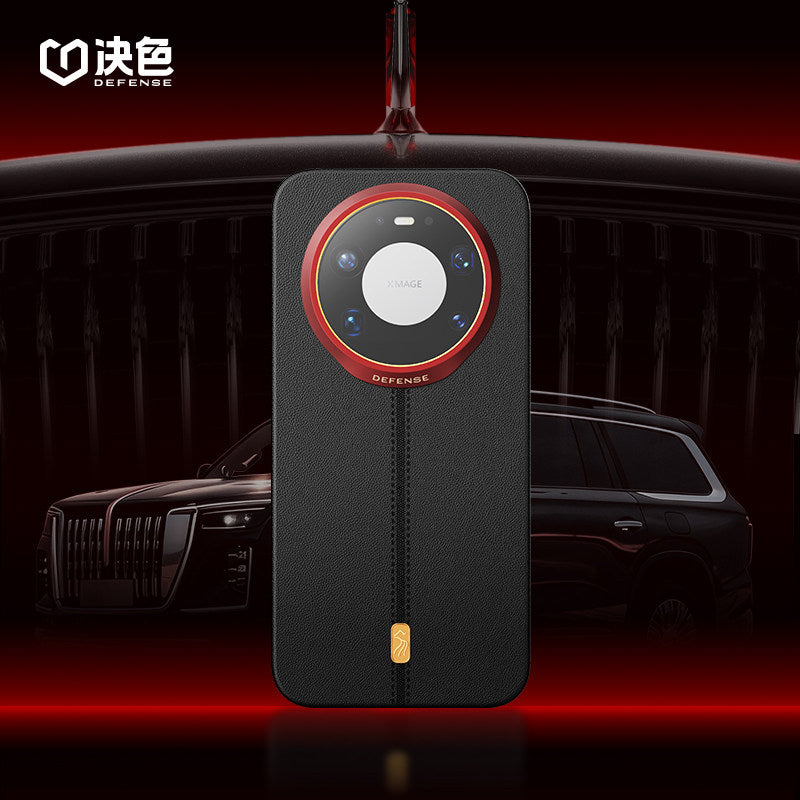 X-Doria Defense Horse YuJiang MagSafe 0 Gravity Air Leather Case Cover