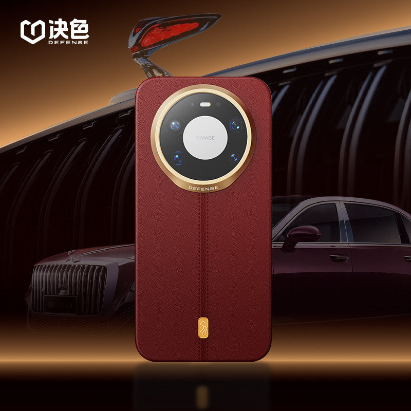 X-Doria Defense Horse YuJiang MagSafe 0 Gravity Air Leather Case Cover