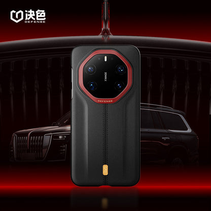 X-Doria Defense Horse YuJiang MagSafe 0 Gravity Air Leather Case Cover