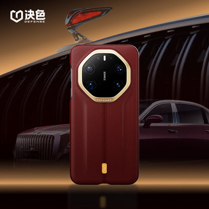 X-Doria Defense Horse YuJiang MagSafe 0 Gravity Air Leather Case Cover