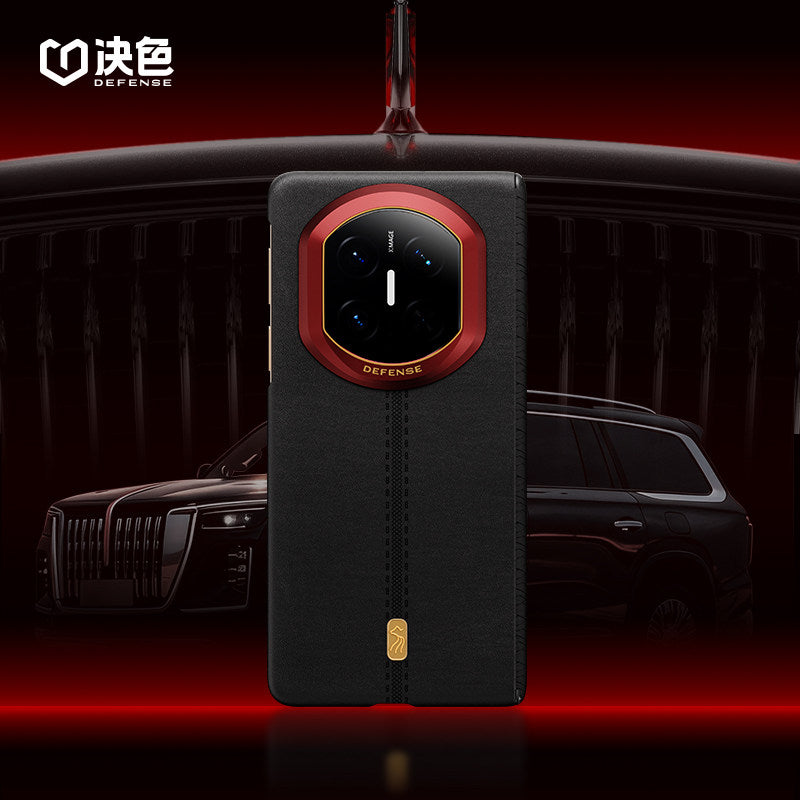 X-Doria Defense Horse YuJiang MagSafe 0 Gravity Air Leather Case Cover