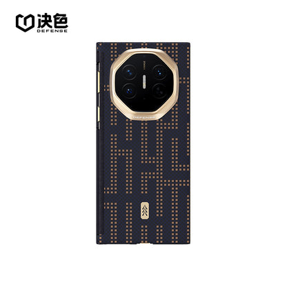 X-Doria Defense Qi Zero Gravity MagSafe Oriental Woven Aramid Fiber Case Cover