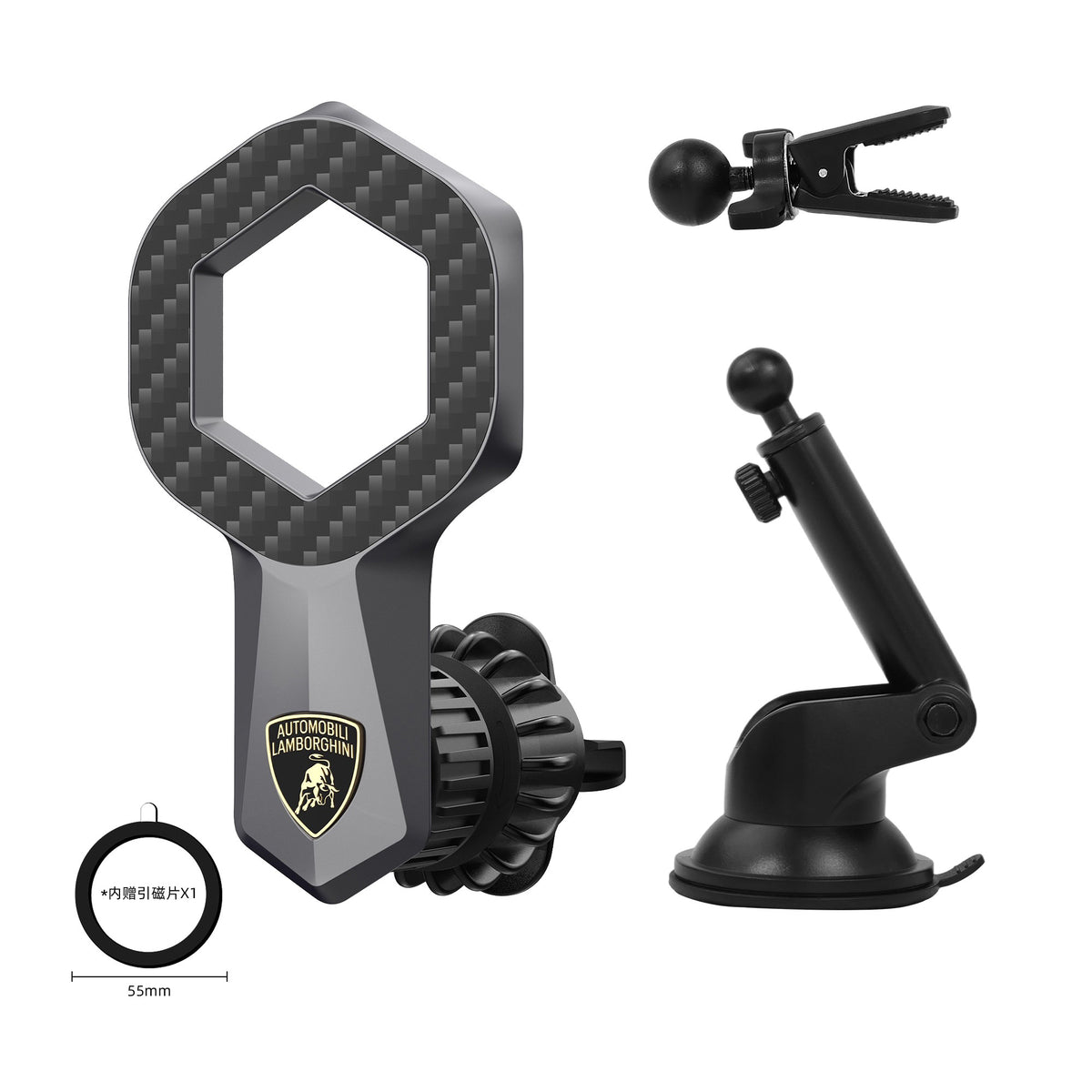Lamborghini Magnetic Car Vent Mount Phone Holder for Universal Smartphone - Urus D8