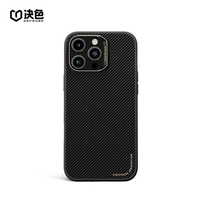 X-Doria Defense Zero Gravity MagSafe Aramid Fiber Military-Grade Drop Protection Case Cover (iPhone)