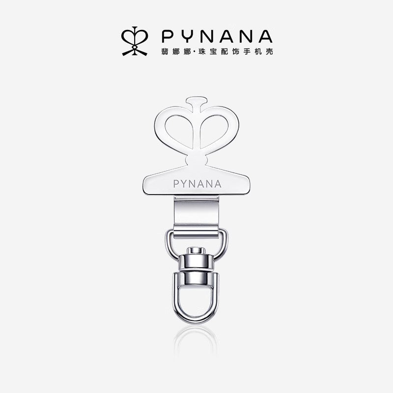 PYNANA Jewelry Aesthetics & Handcraft Phone Charm Pendant Accessories