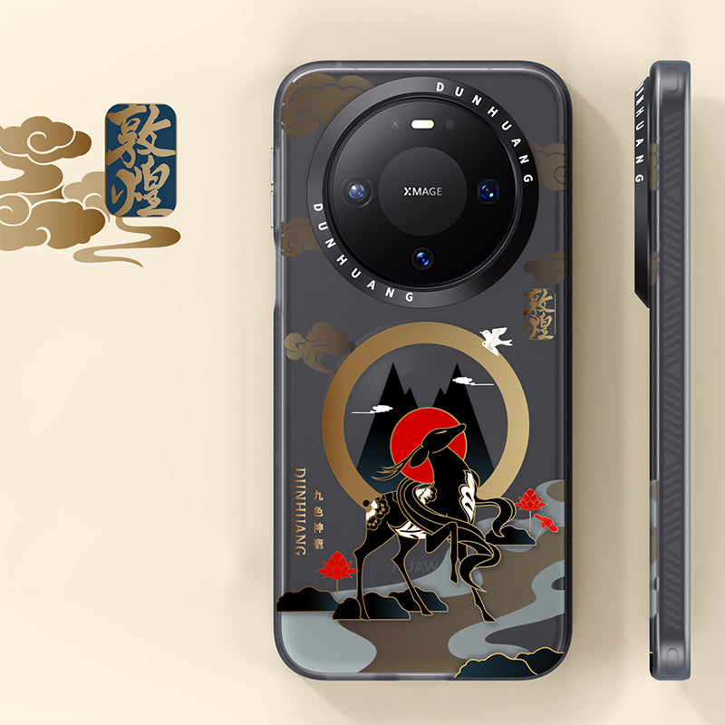 Dunhuang MagSafe All-inclusive Shockproof IMD Protective Case Cover