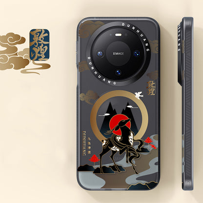 Dunhuang MagSafe All-inclusive Shockproof IMD Protective Case Cover