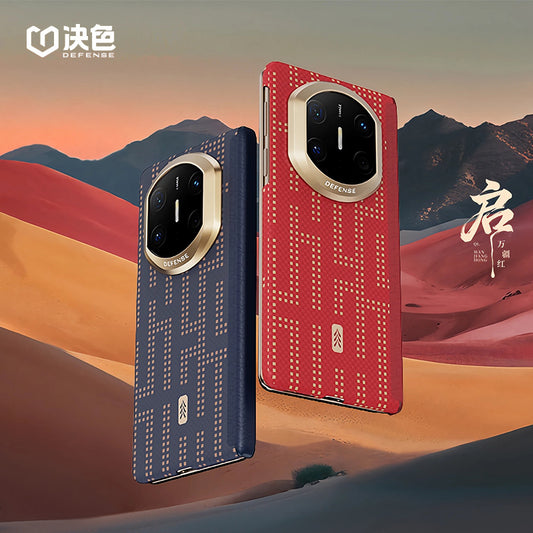 X-Doria Defense Qi Zero Gravity MagSafe Oriental Woven Aramid Fiber Case Cover