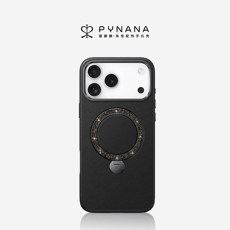 PYNANA Dancing Circle Jewelry Aesthetics & Handcraft MagSafe Ring Holder Protective Case Cover