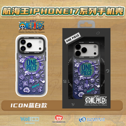One Piece Icon MagSafe All-inclusive Shockproof IMD Protective Case Cover