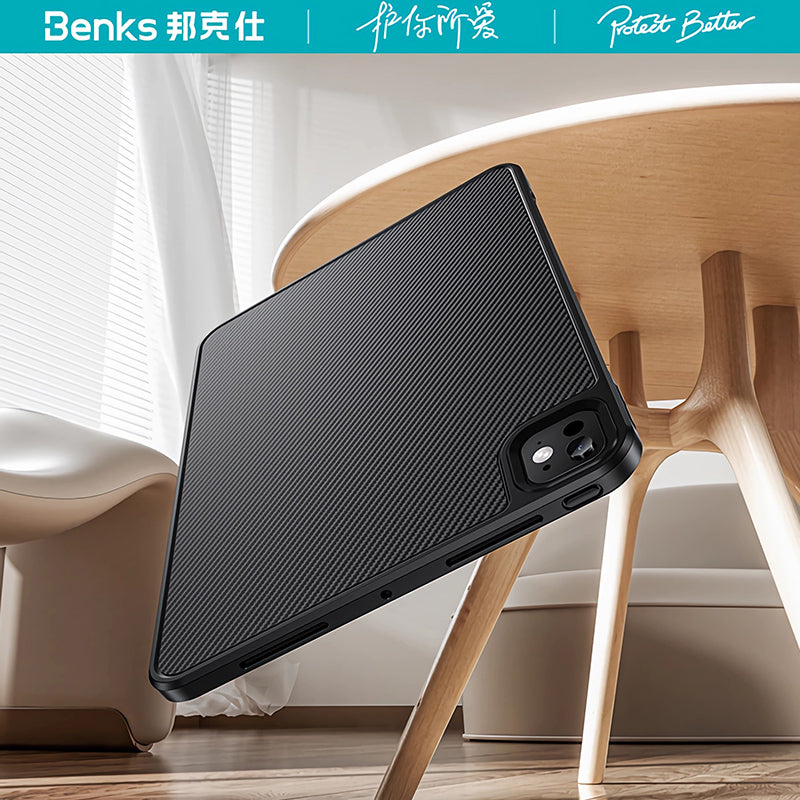 Benks ArmorPro Case Slim Shockproof Cover built with Kevlar 600D for iPad