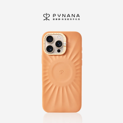 PYNANA Starlight Jewelry Aesthetics & Handcraft MagSafe Liquid Silicone Protective Case Cover