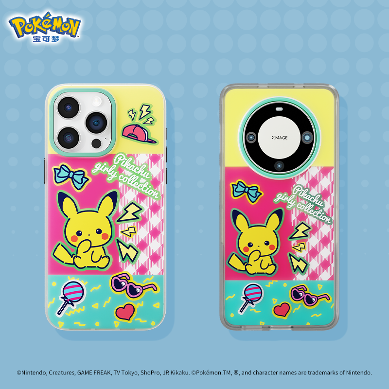 Pokémon All-inclusive Shockproof Protective Case Cover with Doll Charm Lanyard