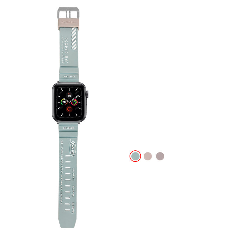 Skinarma SHOKKU Apple Watch Strap Replacement Band