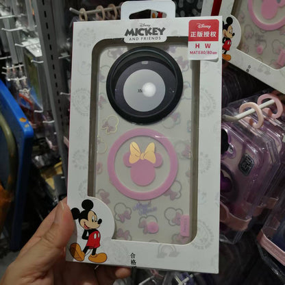 Disney Animation MagSafe All-inclusive Shockproof IMD Protective Case Cover