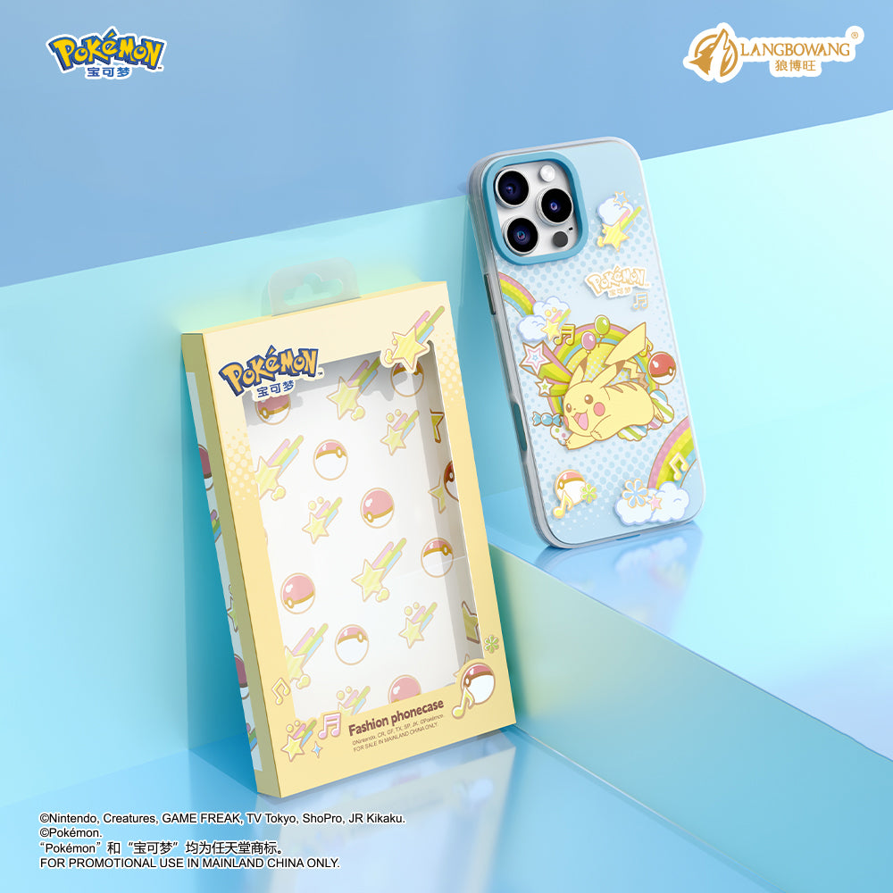 Pokémon All-inclusive Shockproof IMD Protective Case Cover