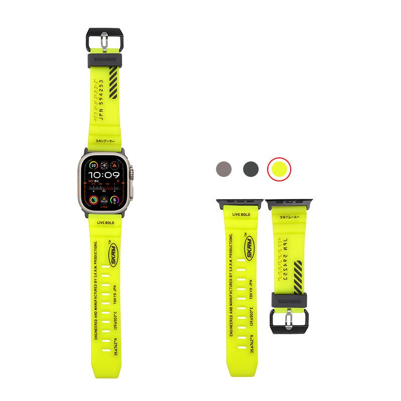 Skinarma SHOKKU Apple Watch Strap Replacement Band