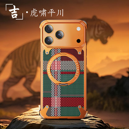 Oatsbasf MagSafe Pivot Ring Stand Air Cushion Artistic Carbon Fiber Texture Back Metal Case Cover