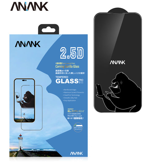 ANANK 9H Hardness Full Coverage Tempered Glass Screen Protector Film for Apple iPhone