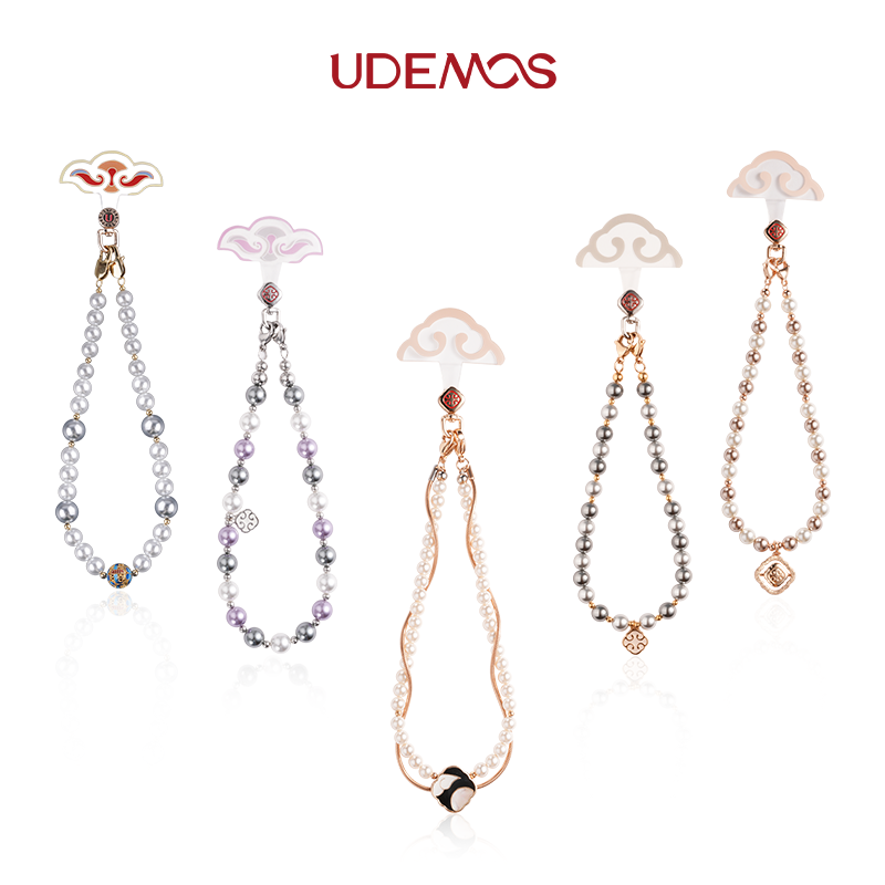 X-Doria Defense UDEMOS Beaded Hanging Chain Phone Lanyard