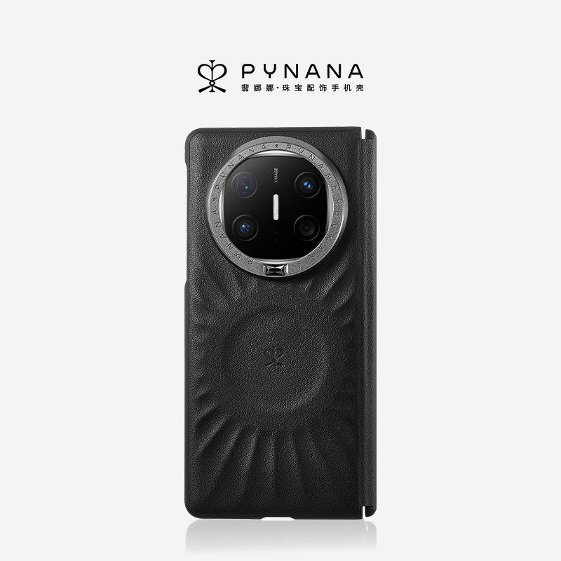PYNANA Starlight Jewelry Aesthetics & Handcraft MagSafe Liquid Silicone Protective Case Cover