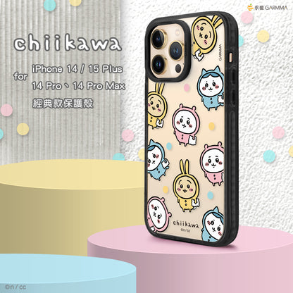 GARMMA Chiikawa Premium Military Grade Drop Tested Impact Case Cover