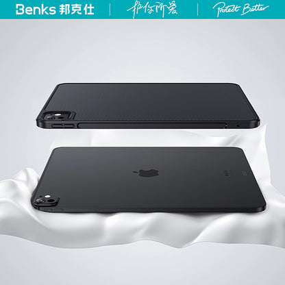 Benks ArmorPro Case Slim Shockproof Cover built with Kevlar 600D for iPad