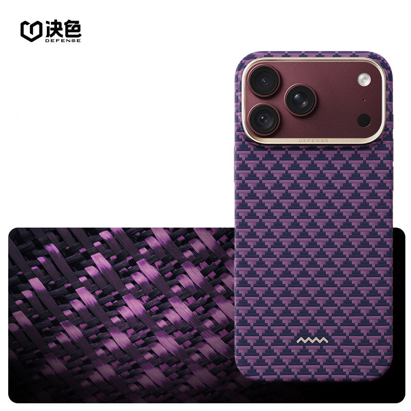 X-Doria Defense Yuan Zero Gravity MagSafe Oriental Woven Aramid Fiber Case Cover