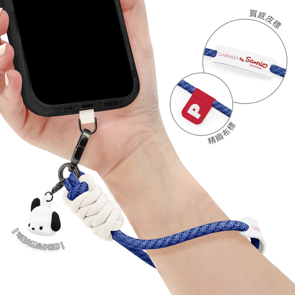 GARMMA Sanrio Characters Quipu Doll Charm Buckle Strap Adjustable Phone Lanyard
