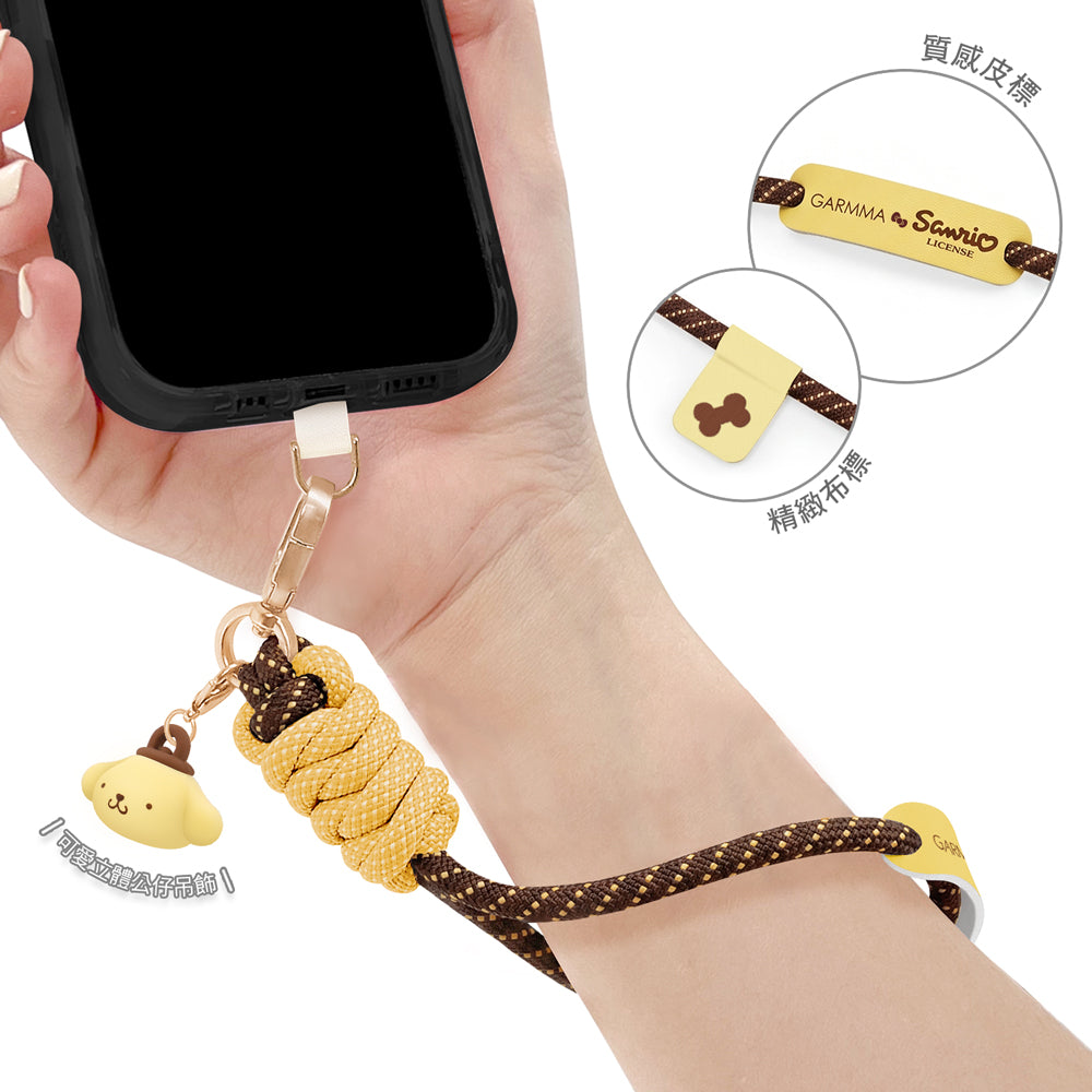 GARMMA Sanrio Characters Quipu Doll Charm Buckle Strap Adjustable Phone Lanyard