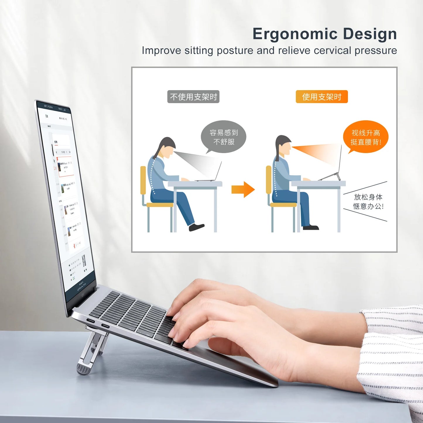 Oatsbasf Portable Laptop Stand Adjustable Tablet Riser Invisible Notebook Foldable Bracket