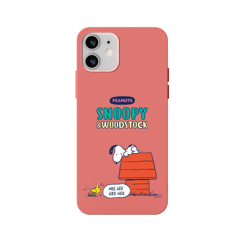 Peanuts Snoopy Liquid Silicone Soft Color Jelly Case Cover