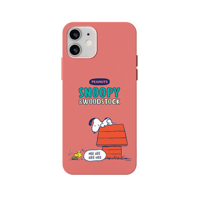 Peanuts Snoopy Liquid Silicone Soft Color Jelly Case Cover