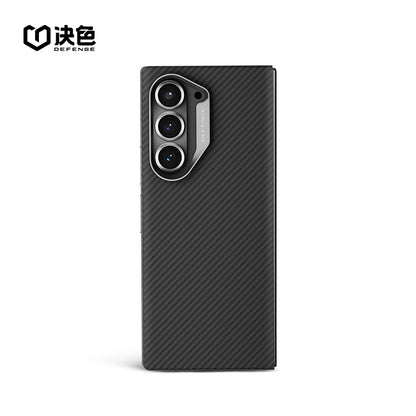 X-Doria Defense Zero Gravity Aramid Fiber Military-Grade Drop Protection Case Cover (Android)