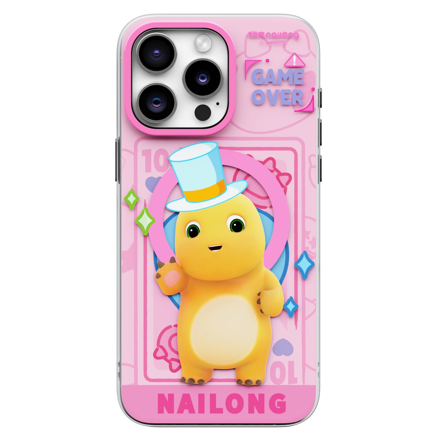 Nailong Pink Party MagSafe Anti-Scratch Shockproof Back Cover Case