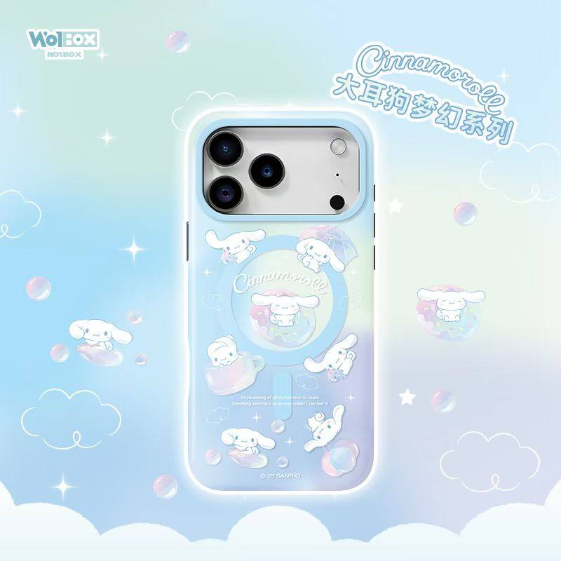 Sanrio Characters Dreamy Cinnamoroll MagSafe All-inclusive Shockproof IMD Protective Case Cover