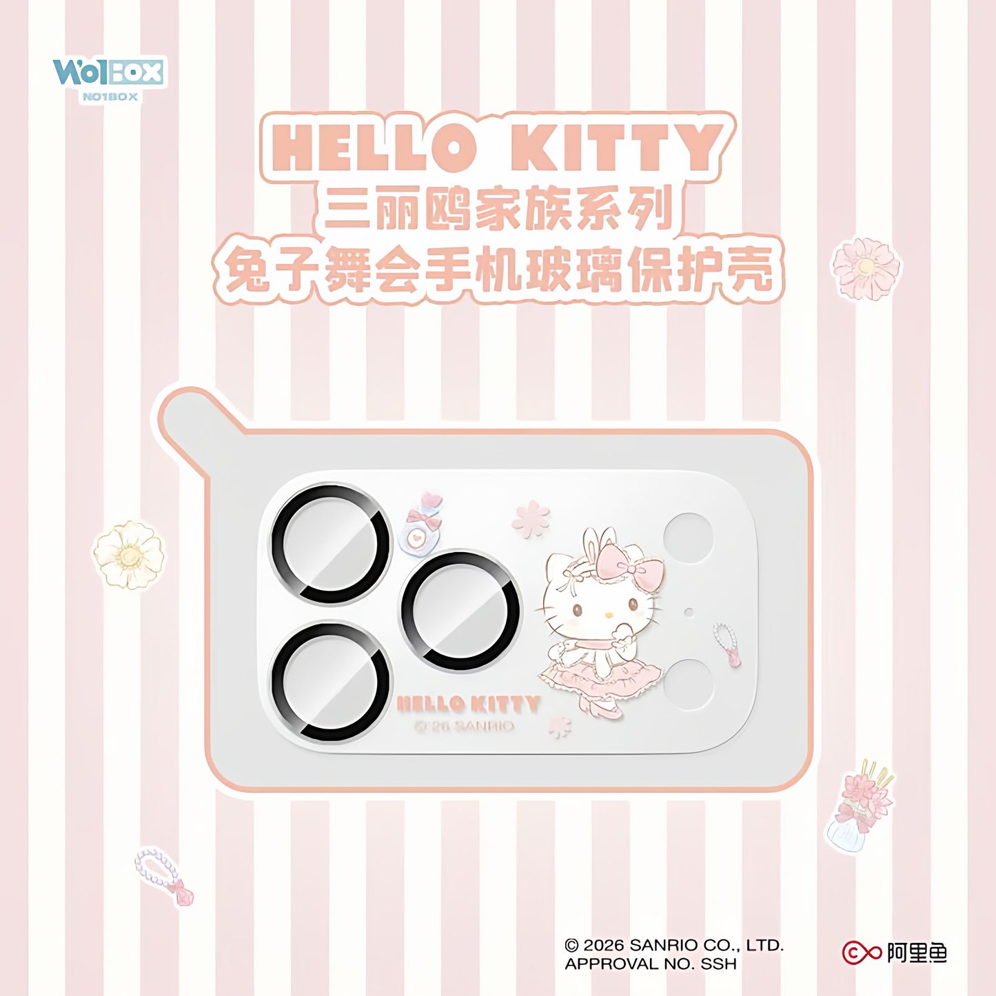 Sanrio Characters Rabbit Ball Tempered Glass All-in-One Rear Camera Lens Protector