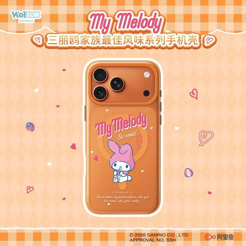 Sanrio Characters Best Flavor MagSafe All-inclusive Shockproof IMD Protective Case Cover