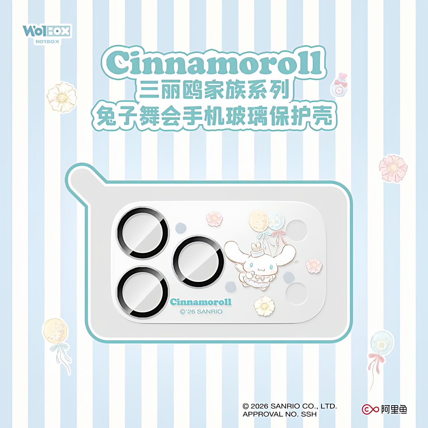 Sanrio Characters Rabbit Ball Tempered Glass All-in-One Rear Camera Lens Protector