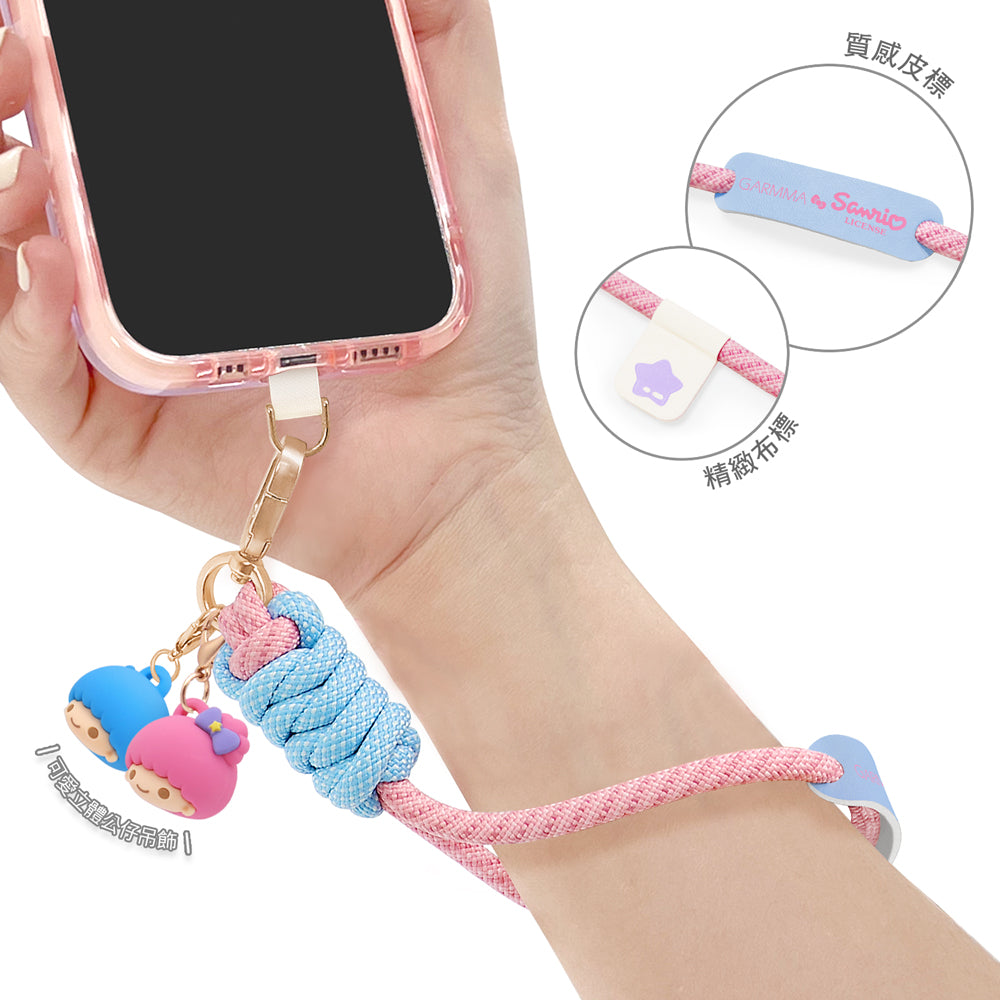 GARMMA Sanrio Characters Quipu Doll Charm Buckle Strap Adjustable Phone Lanyard