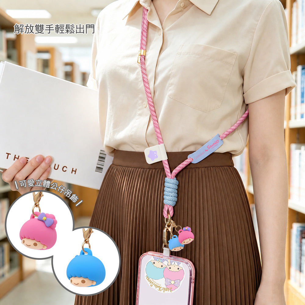 GARMMA Sanrio Characters Quipu Doll Charm Buckle Strap Crossbody Phone Lanyard