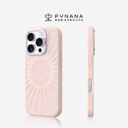 PYNANA Starlight Jewelry Aesthetics & Handcraft MagSafe Liquid Silicone Protective Case Cover