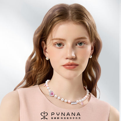 PYNANA Jewelry Aesthetics & Handcraft Multifunctional Chain Phone Charm Beads Strap Pearl Lanyard