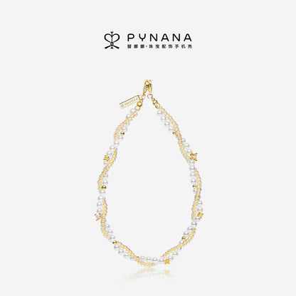 PYNANA Jewelry Aesthetics & Handcraft Hand Chain Phone Charm Beads Strap Pearl Lanyard