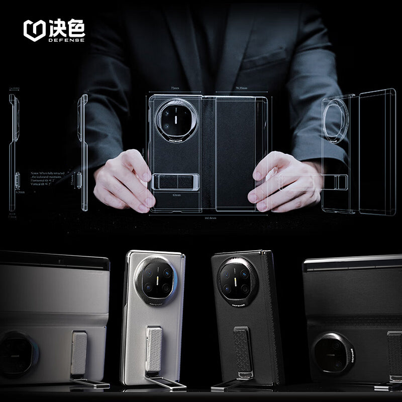 X-Doria Defense Rotor Wing Pro Magnetic Wristband Bracket Leather Case Cover