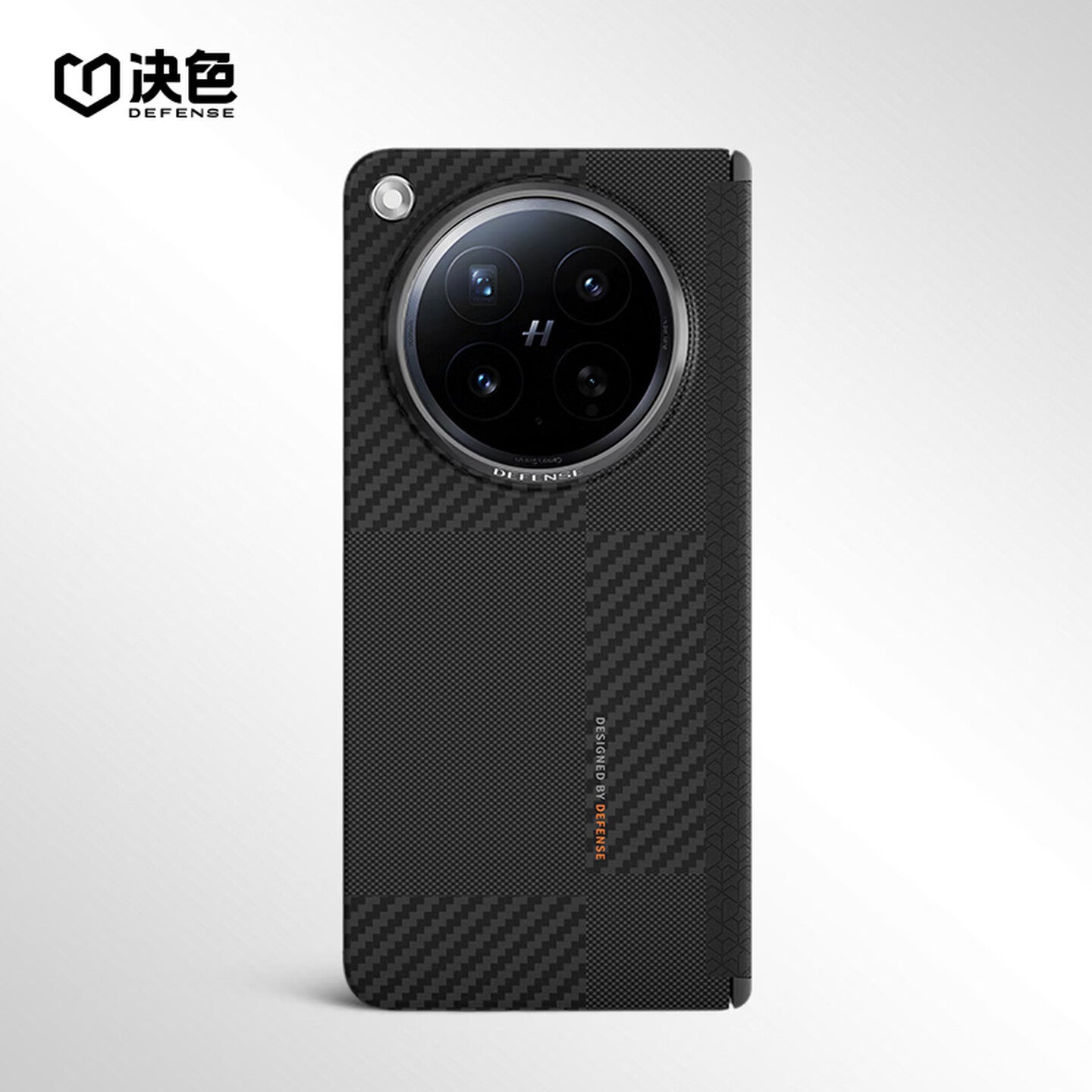 X-Doria Defense Zero Gravity Aramid Fiber Case Cover with Axis