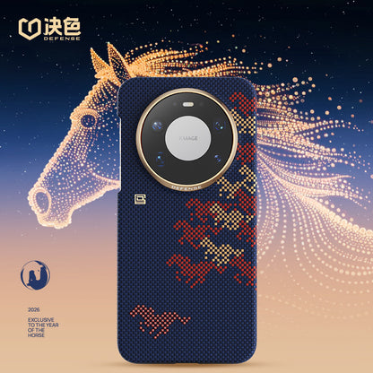 X-Doria Defense JunQiJi MagSafe 0 Gravity Oriental Woven Aramid Fiber Case Cover